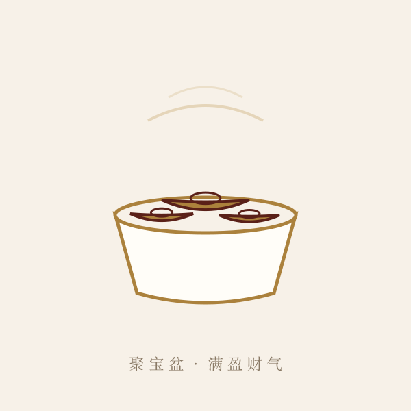 聚宝盆与金元宝招财主题图