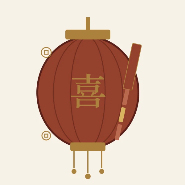红灯笼鞭炮办喜事主题图