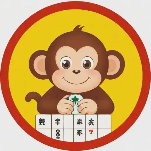 2o20年属猴的打麻将查询方位，猴打麻将坐哪个坐方位