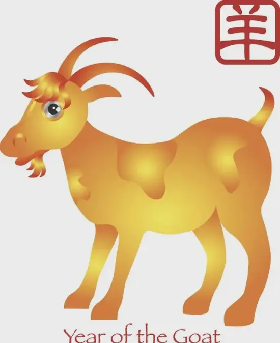 生肖羊今日财运解析