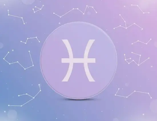 双鱼座性格特征