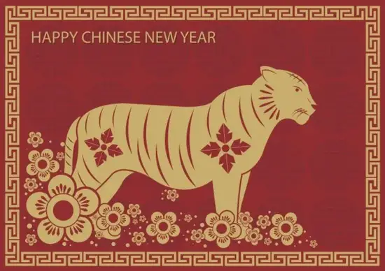 属虎2025年运势转折点