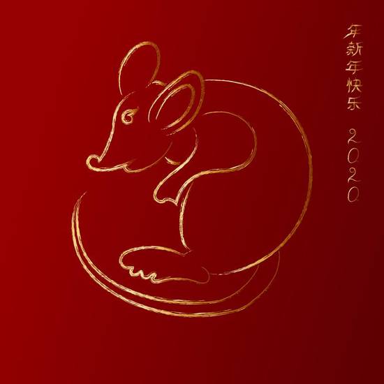 生肖鼠今日运势图解