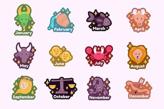 黄历运势和星座运势不一样