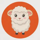 属羊和什么属相相冲相克相害呢：属羊婚配忌讳