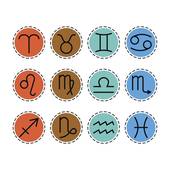 十二星座时间表变了吗（变化大介绍）