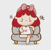 处女座今日运势详解2025：水墨先生独家解析