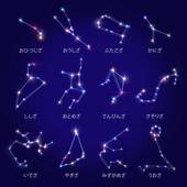 双子座男今日运势如何（快乐与挑战并存）