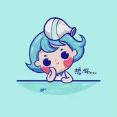 2025年今日运势免费解读：水瓶座专属运势指南