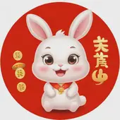 属兔2025年运势运程每月，1987兔2025每月财运