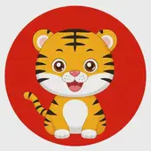 明年属虎人的运气和财运如何呢：明年属虎的财运怎么样