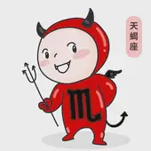 2025年运势解析：生肖羊运势改善指南