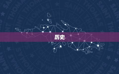 天平秤的介绍500字(探秘古老的称重工具)