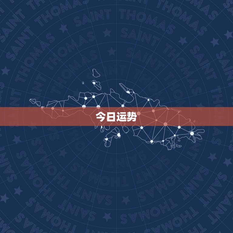 必備體育直播應(yīng)用程序