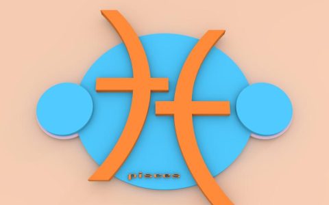 双鱼座性格脾气特点和缺点(探究多情的双鱼座是否容易情绪化)