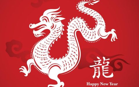 76年属龙女的婚姻状况(幸福还是波折不断)