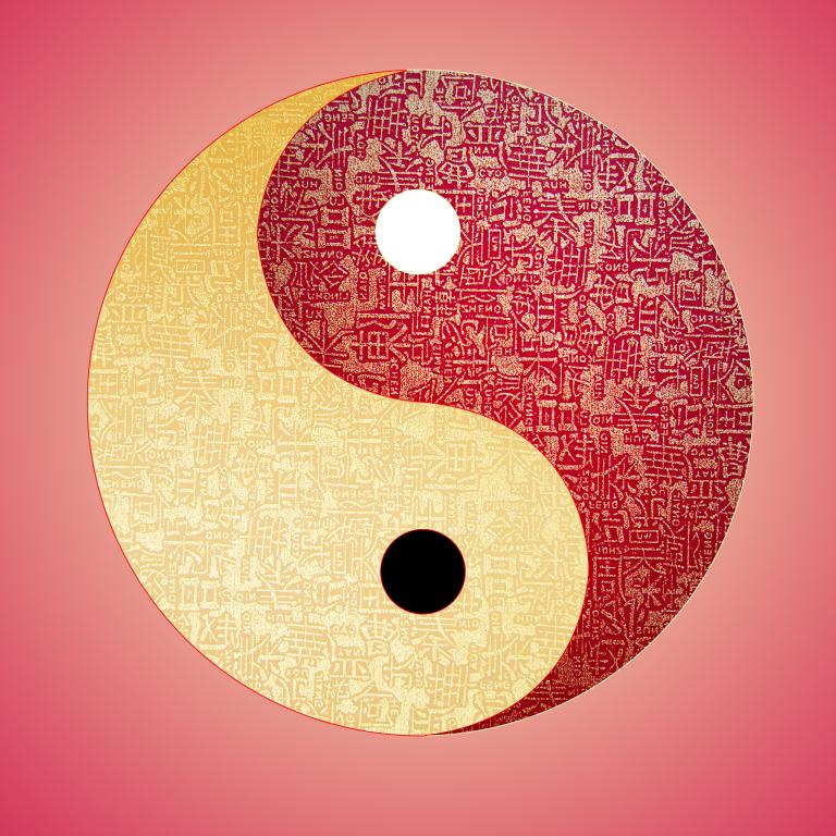 看出生年月日时辰算命书(揭秘你的命运轨迹)