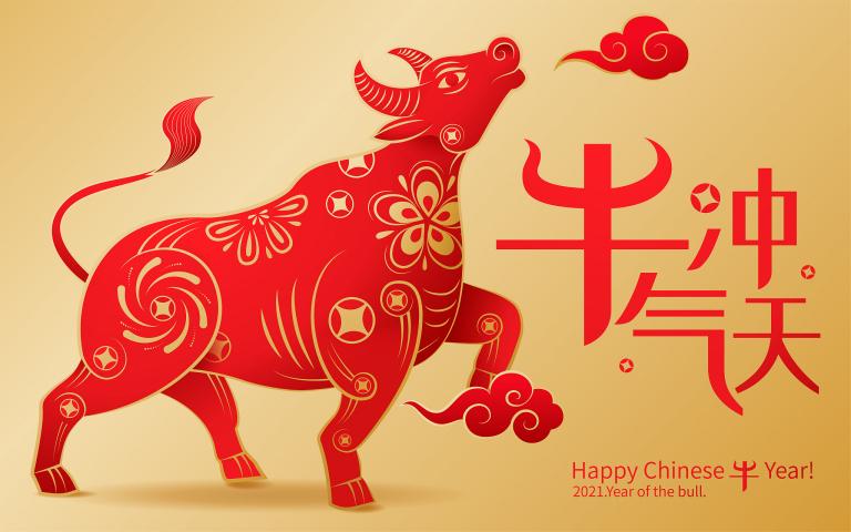 属龙的可以和牛在一起吗(星座配对大揭秘)