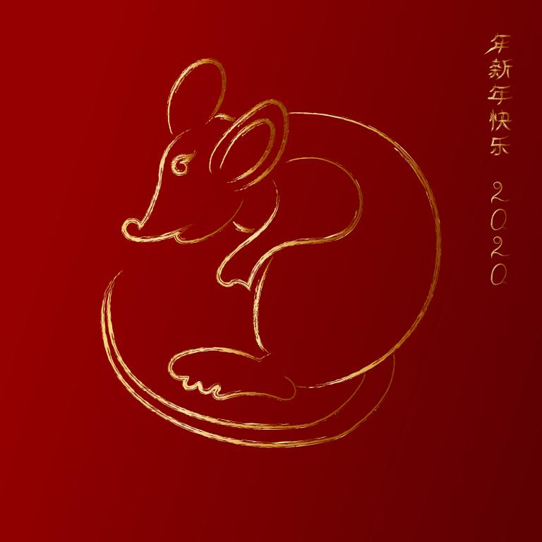 1996年的鼠婚姻如何(回顾幸福还是波折不断)
