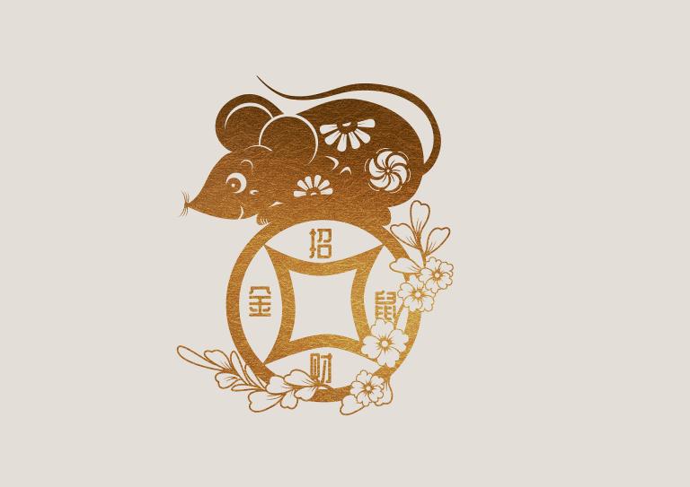 96年属鼠女何时有姻缘(星象预测2023年有望遇到真命)