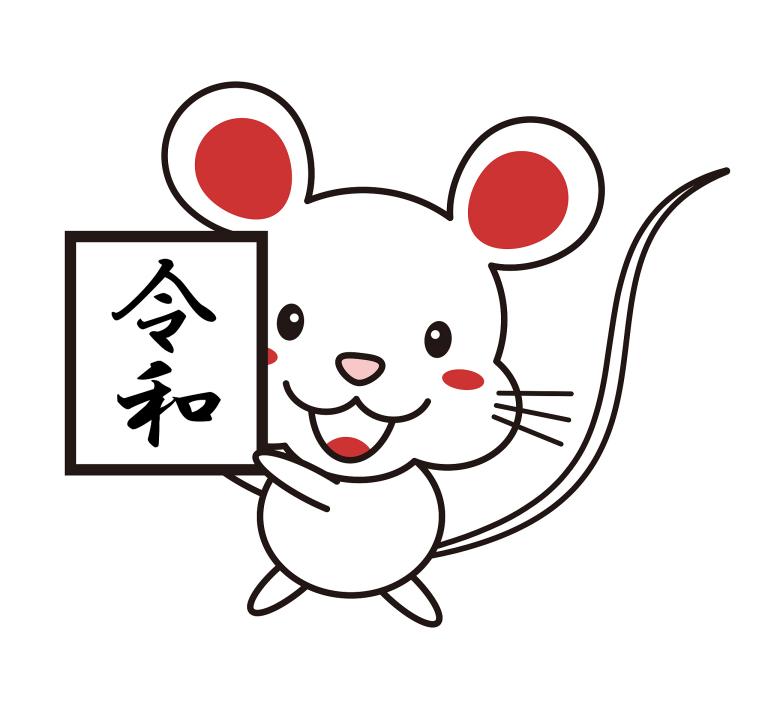 老鼠配什么属相最好婚姻(揭秘十二生肖中最佳配对)
