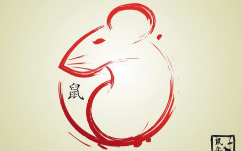 属虎女跟属鼠男的合不合(星座配对分析)