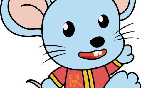 2023属鼠6月运势(财运亨通事业顺利)